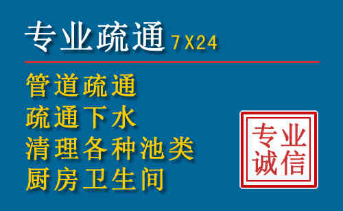杭锦搬家公司提示：夏季高温季节长途搬家的6大常识